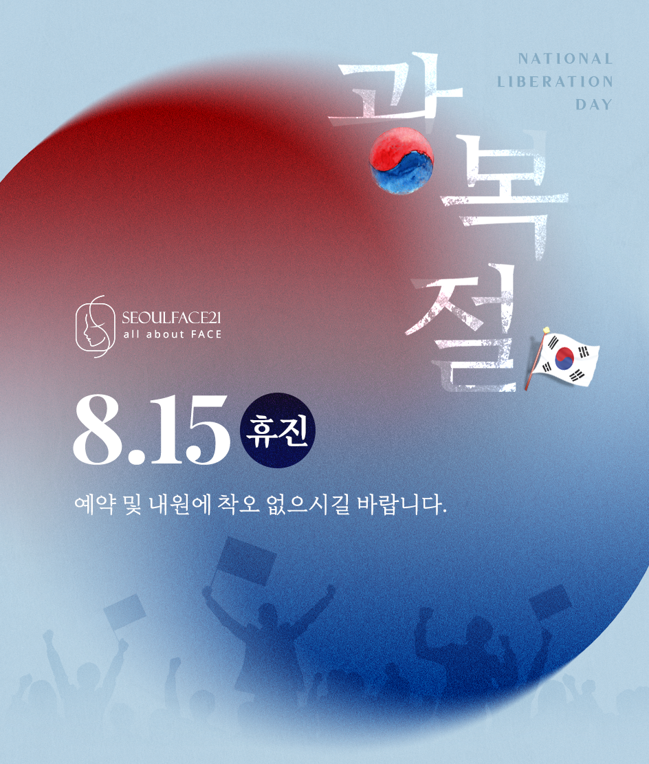 b38453ee0f96b5527f8460fffcfcf5d5_1753927369_6481.png